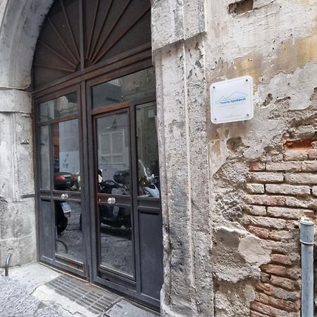 Vesuvio Apartment Νάπολη Εξωτερικό φωτογραφία